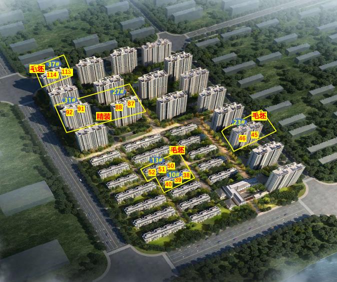 备案均价为29484元/平方米项目地址:金山区山阳镇龙堰路999弄开发公司