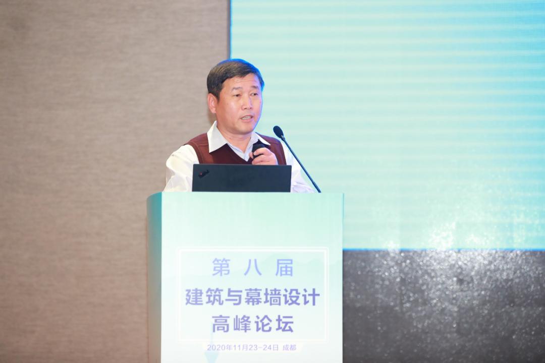 专业中建西南院主办的第八届建筑与幕墙设计高峰论坛在成都隆重召开