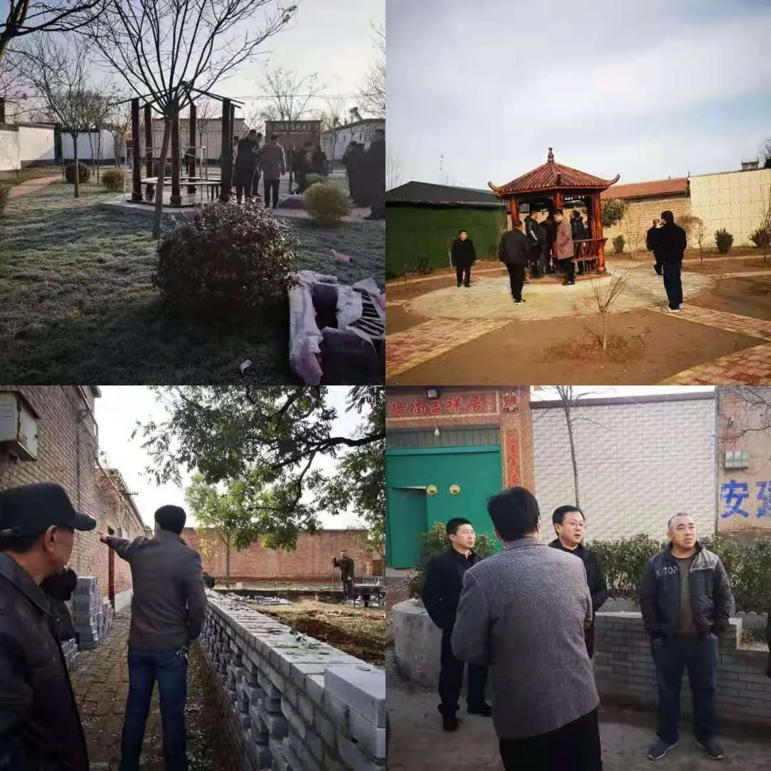 扎实开展严细深实快作风教育郭庄镇开展第四季度人居环境整治集中观摩