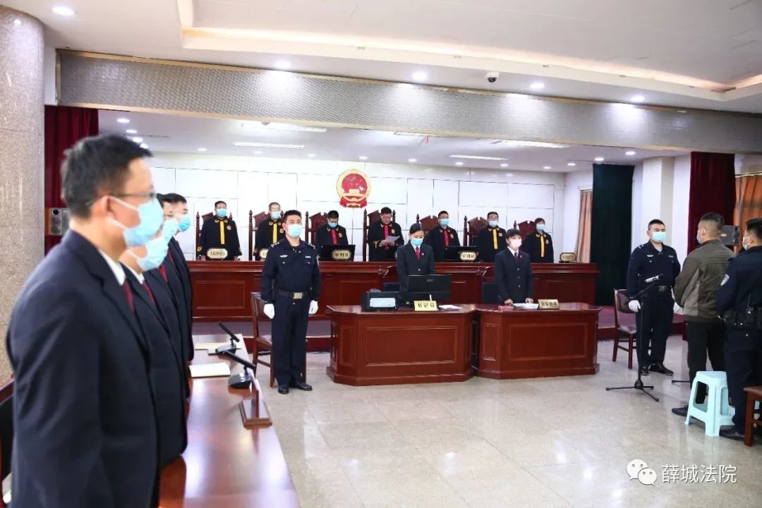 扫黑除恶持续发力枣庄法院集中宣判四起黑恶势力犯罪案件