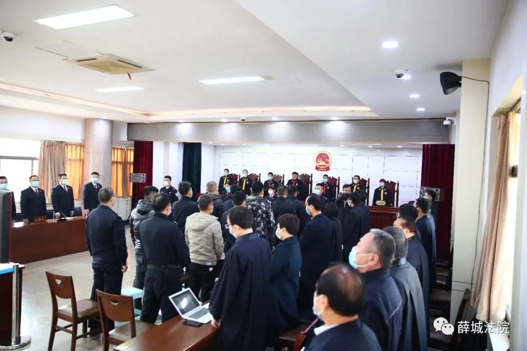 扫黑除恶持续发力枣庄法院集中宣判四起黑恶势力犯罪案件