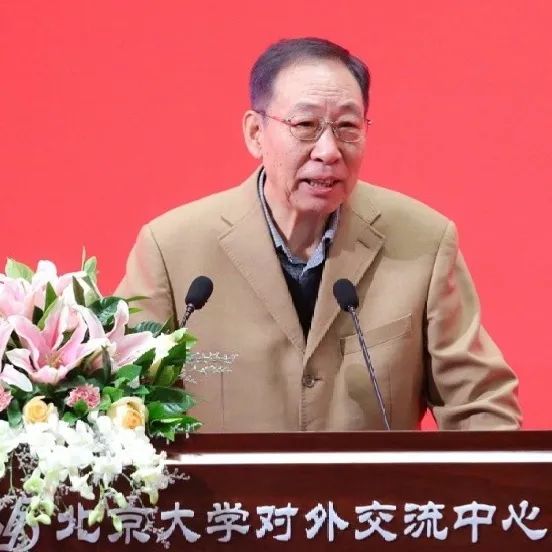 巡天遥看一千河！中国空间站工程巡天望远镜北京大学科学中心揭牌！