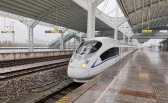 上海可坐高铁直达盐城，预计年内开通，1小时生活圈又扩大