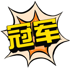 望城男孩又获冠军.