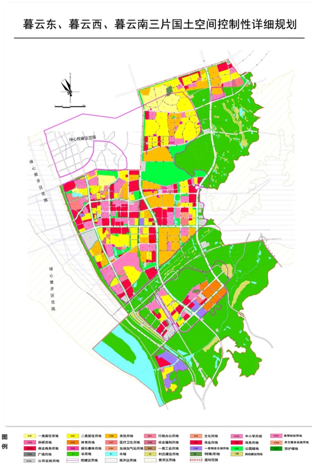 长沙市城北安沙规划图图片