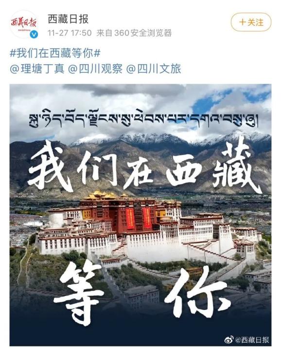 四川人口几多_四川人口变化趋势图(2)
