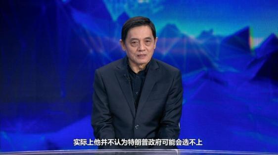 美軍疲矣,尚能戰否?《軍事制高點》用數據透視真