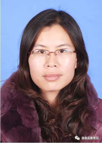 致敬滦南一中教师刘东获评全国先进工作者