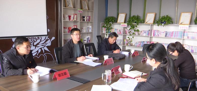 南男参加指导县群团组织党组班子加强和改进民族工作专题民主生活会