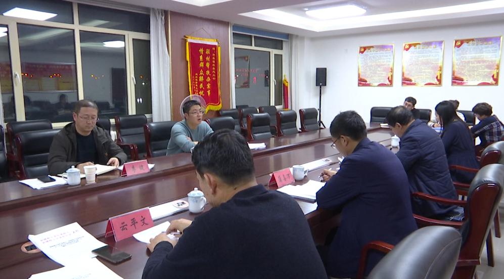 (和林格尔县融媒体中心 郭新秀)原标题:《南男参加指导县群团组织党组