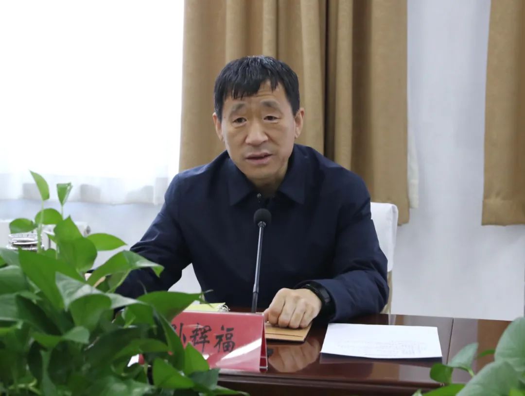 11月27日,区委书记孙辉福先后主持召开产业发展,社会事业,城市建设三