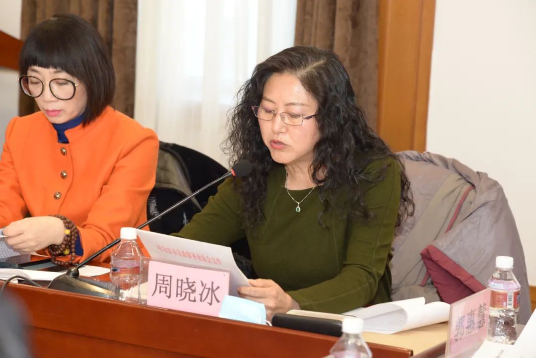 市妇联迎接全国《关于指导推进家庭教育的五年规划(201