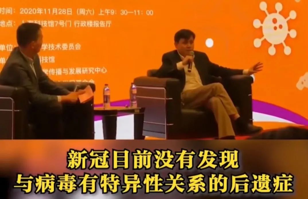 张文宏提醒：如果发烧这样做，会救很多人！ 澎湃号·政务 澎湃新闻 The Paper