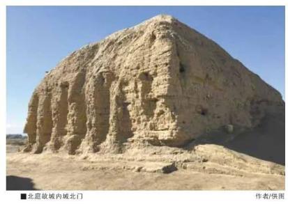 北庭故城遗址考古新进展
