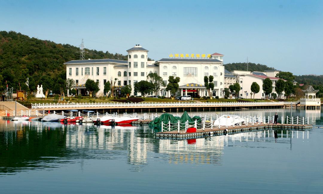 1717山湖温泉171714:0017170715-63155991717嘉鱼县