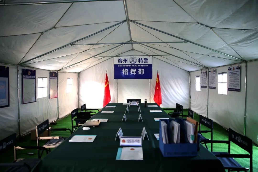 滨州特巡警亮剑济南一场野外拉练走起