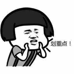 庐山管理局gdp_江西庐山管理局