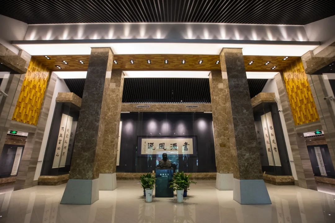 萧娴纪念馆主展厅