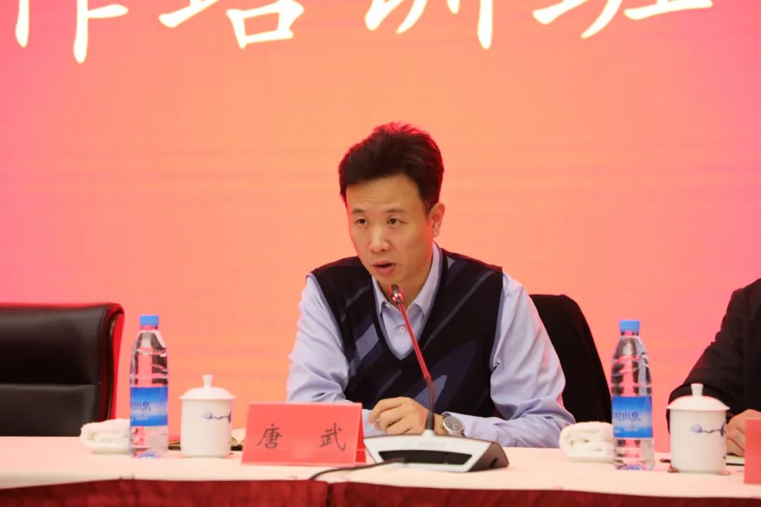 红谷滩区举办2020年平安建设工作培训班