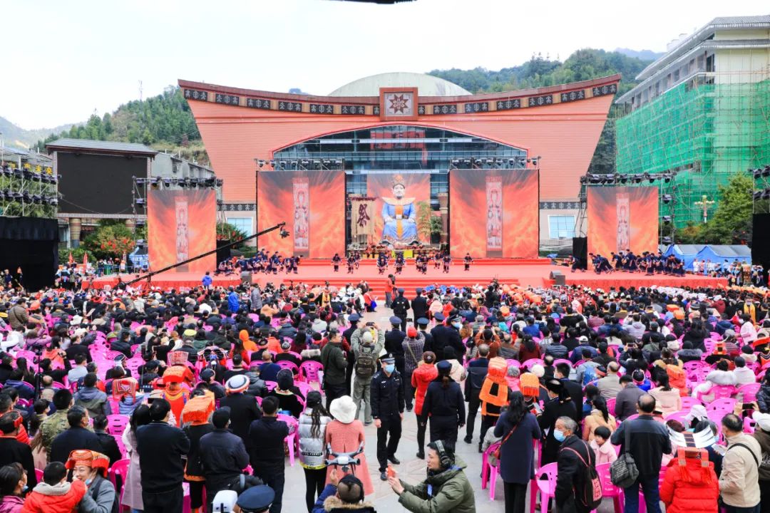 第十六届瑶族盘王节丨盘王祭祀大典举行