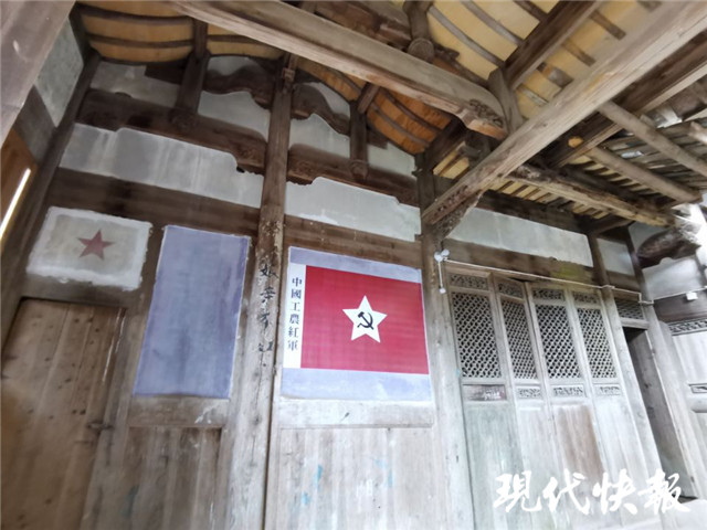 《三明后生仔》网红打卡点:"红色记忆" 宁化红军医院旧址