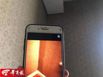 2020年times日本大学排名_排名|2020年日本大学QS排名一览