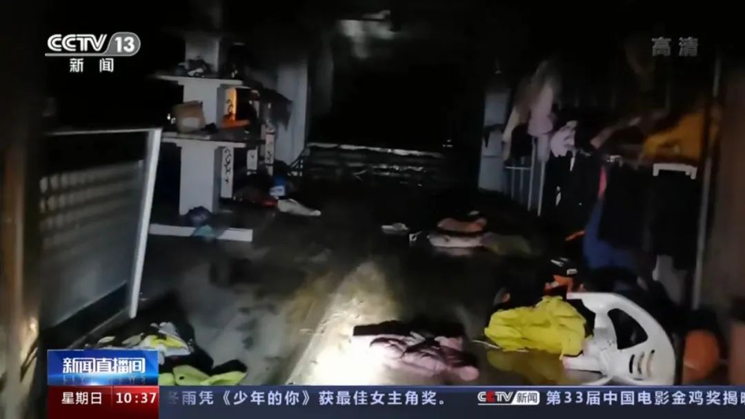 警惕 冬季电线短路引发多起火灾 澎湃号 政务 澎湃新闻 The Paper