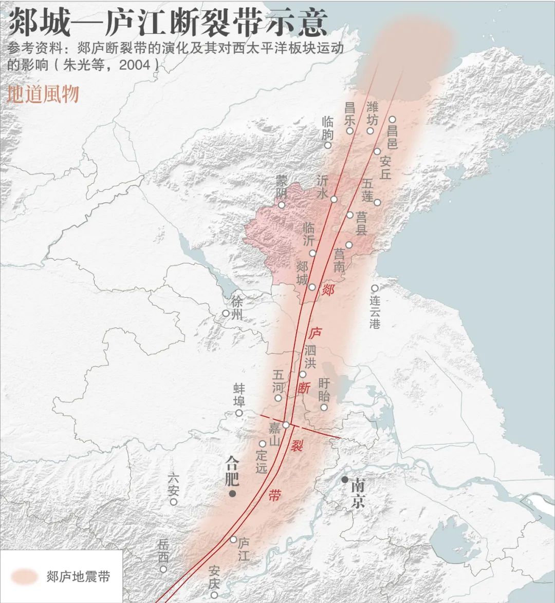 矩的沂州时代 公元578年,北周改北徐州为沂州,因州城东临沂水而得名