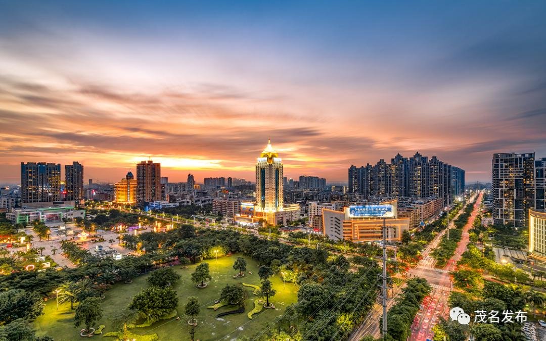 我们的城市我们的茂名茂名山海之城