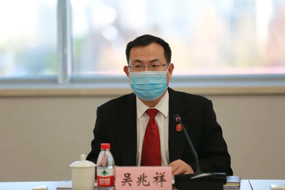 最高人民法院研究室副主任,北京三中院党组成员,副院长吴兆祥吴兆祥