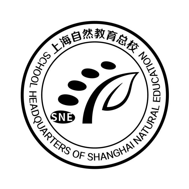快来pick你心中的上海自然教育总校校徽校旗吧