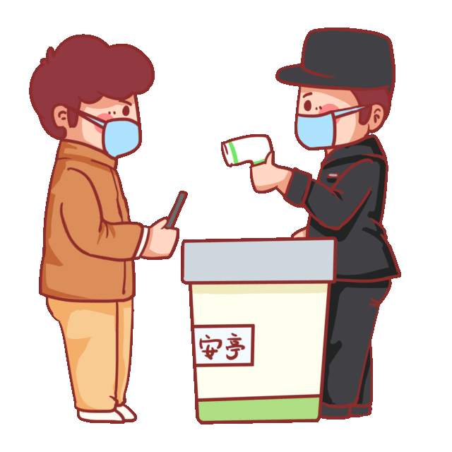 529_563gif 动态图 动图