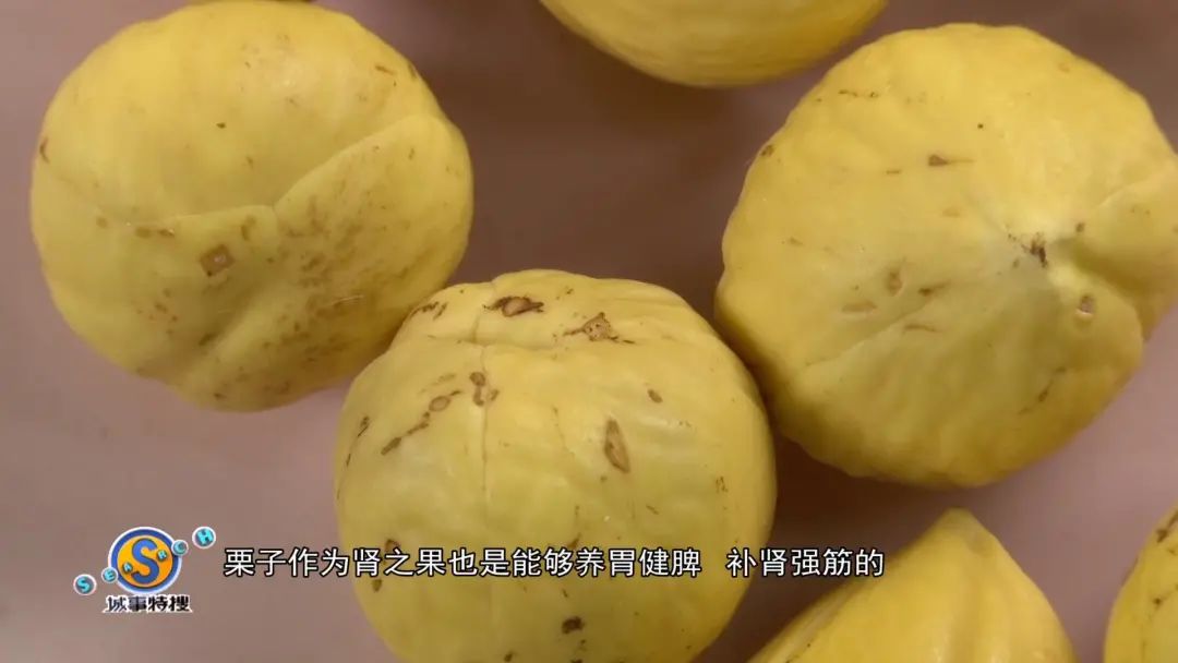山药和淮山功效比较 525.jpg