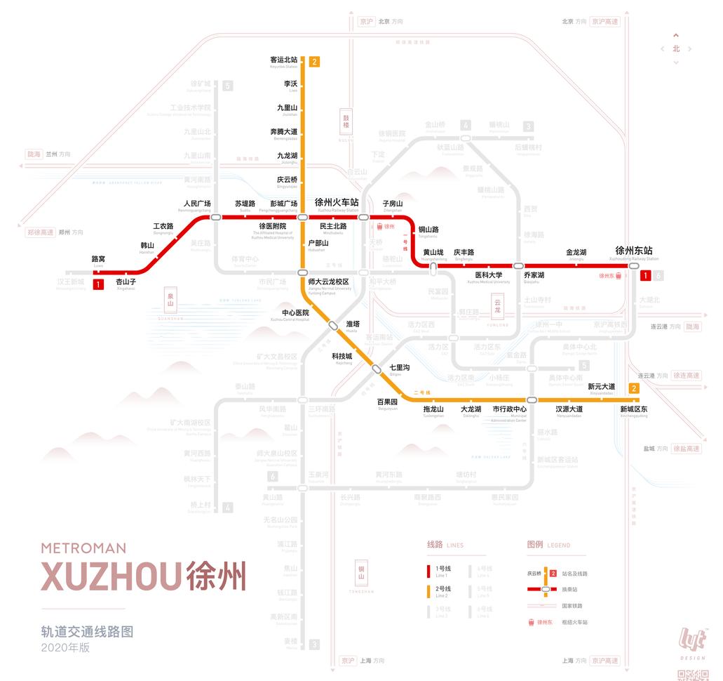 倾国倾橙2号线开通徐州进入双线地铁时代