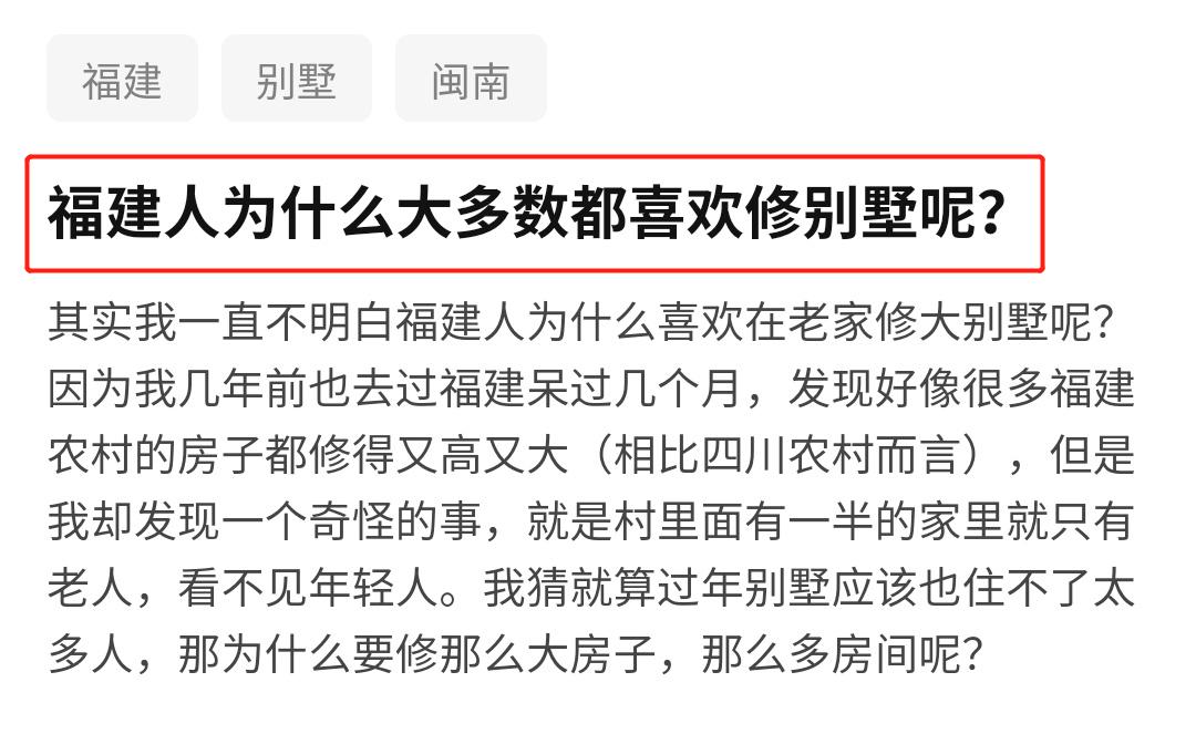 农村挂靠人口是什么意思_白带是什么图片(3)