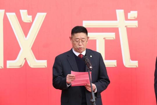 院区项目封顶仪式在天华街北项目施工现场隆重举办,区政府副区长李彤