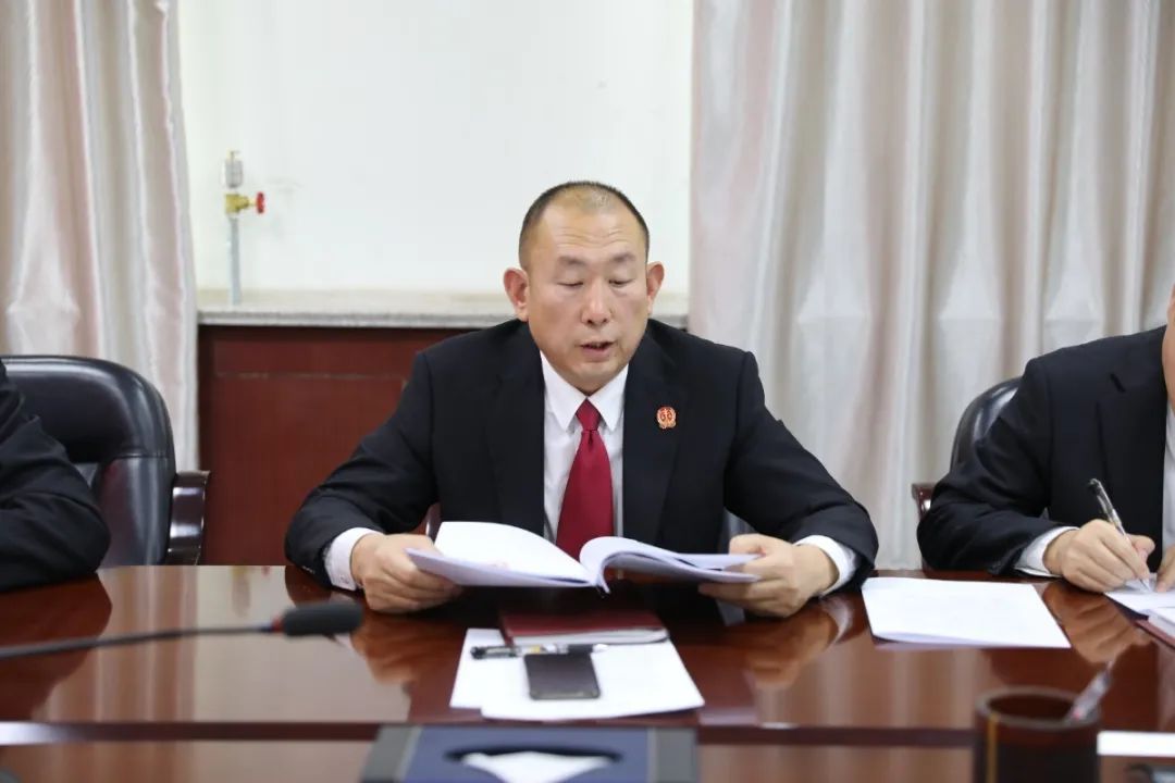 图丨党组成员王华勇表态发言