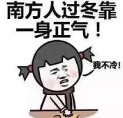 秋衣秋裤品牌排行_秋衣秋裤品牌-7丽女性网