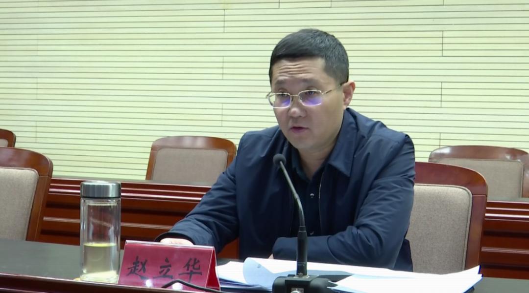 丰南区召开政府廉政工作会议