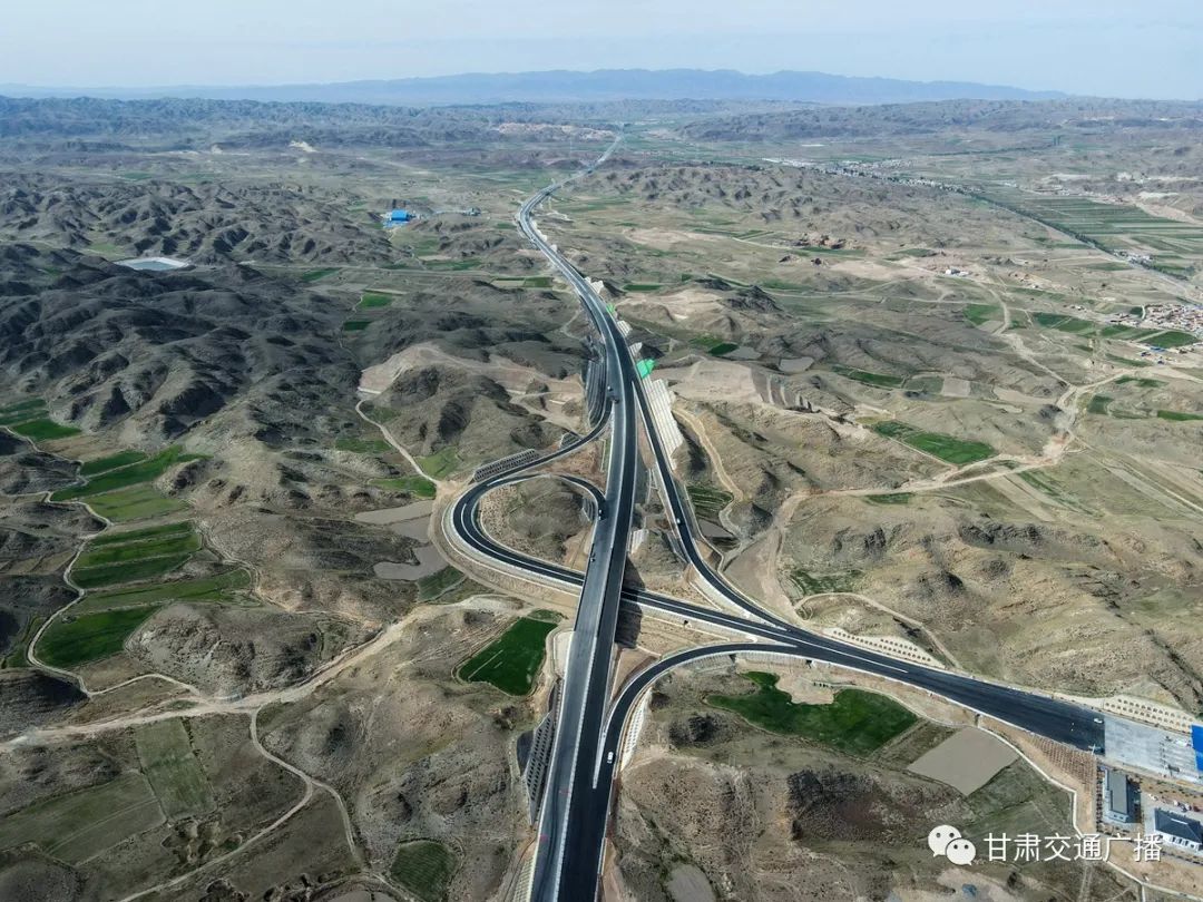 兰州新区2020上半年g_兰州新区