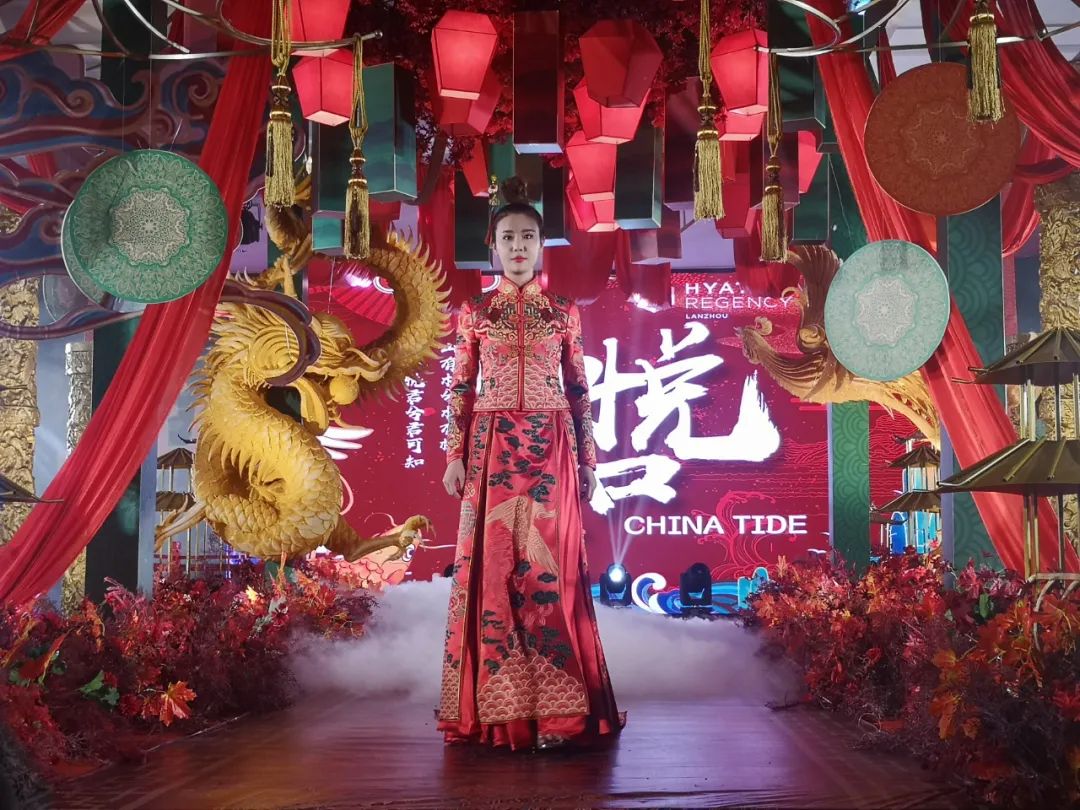 国潮婚礼秀亮相兰州