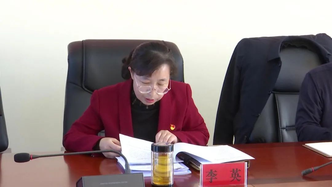 卓资县人民政府党组召开加强和改进民族工作专题民主生活会