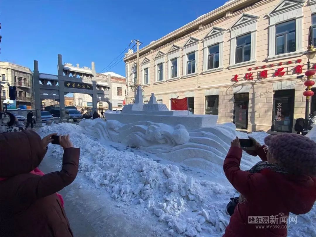 和谐号雪雕图片