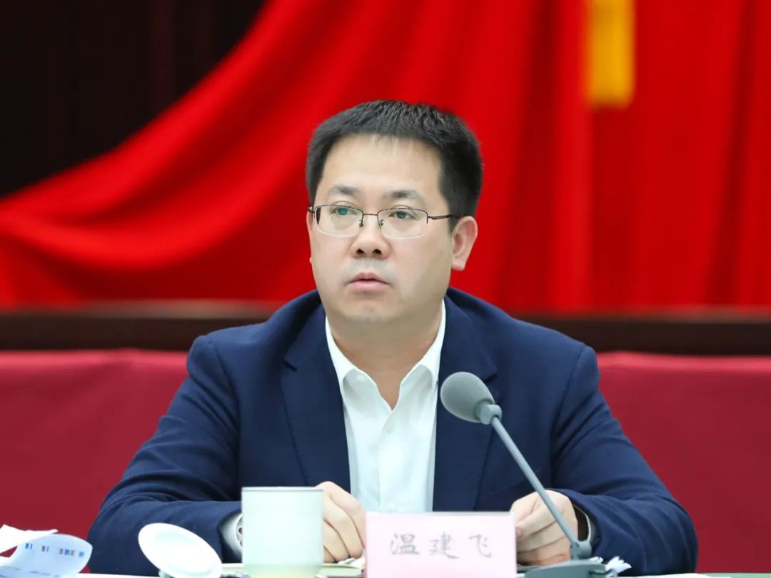 全区实施争先创优行动月度工作例会暨镇开发区工作例会召开