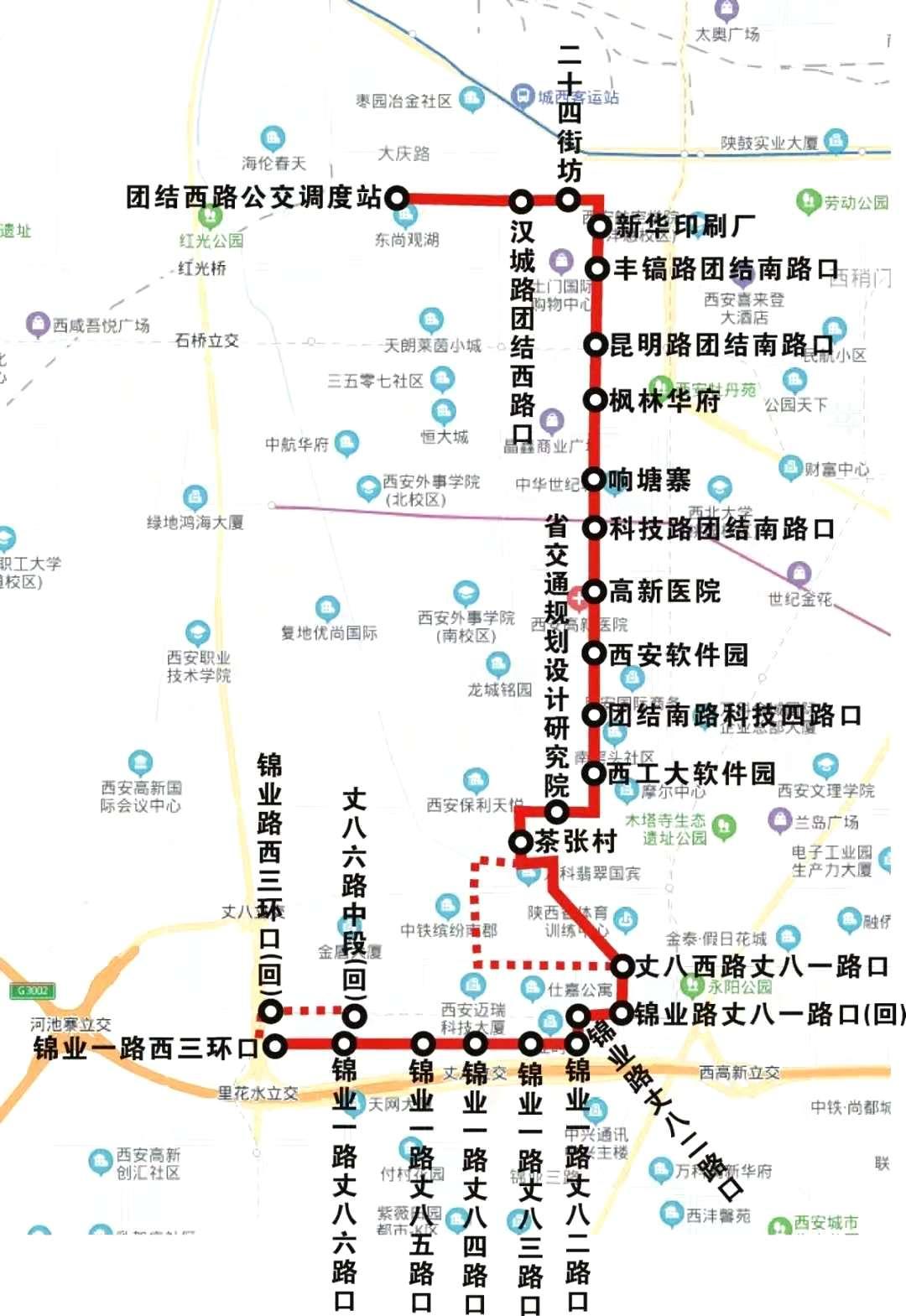 南充市三区六县2020gdp排名(3)