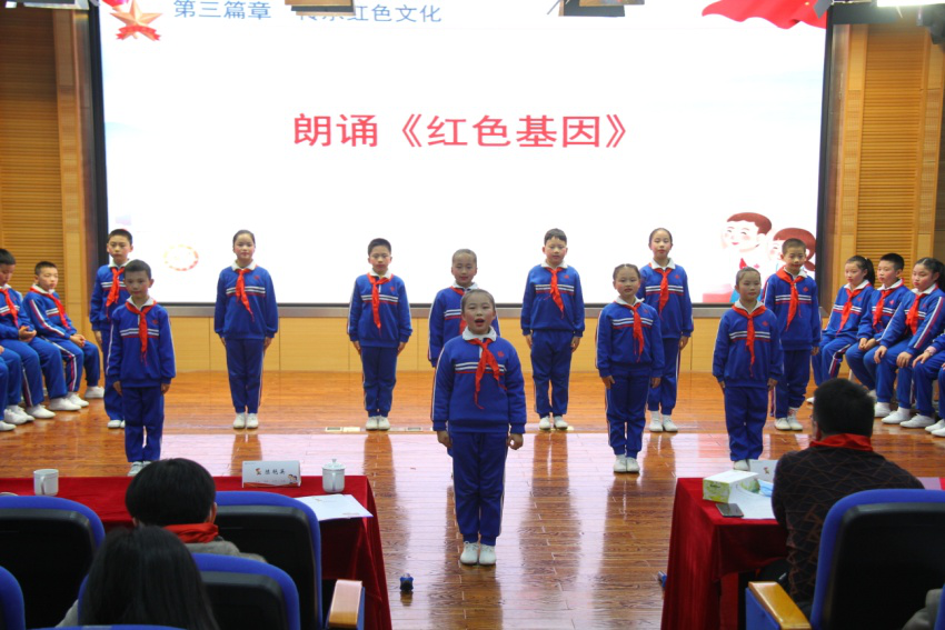 枫树山大桥小学简介图片