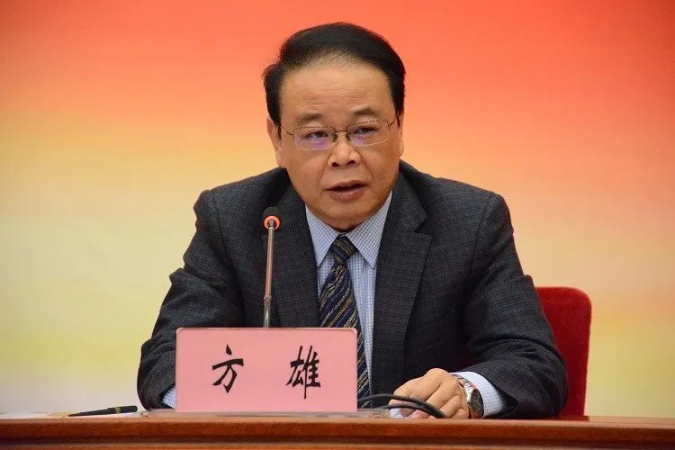 回眸十三五奋进彩云南系列新闻发布会生态文明建设排头