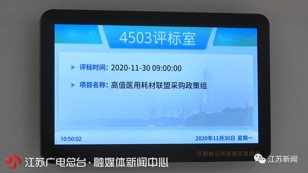 个中有销售的广州惠普条记本售后维修中心_广州惠普条记本售后维修中心_
吻合器企业76家