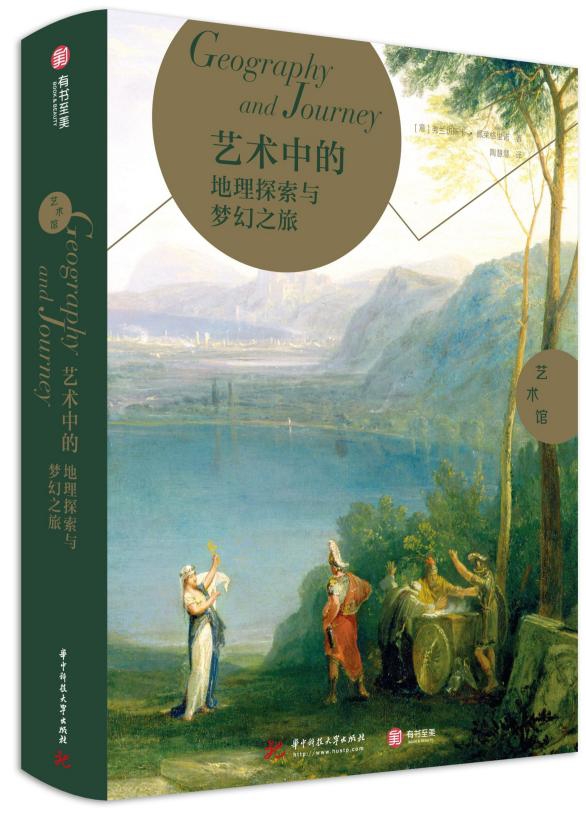 梦的镜像,探索梦见照相背后的深层含义与心理启示 梦的镜像,探索梦见照相背后的深层含义与心理启示