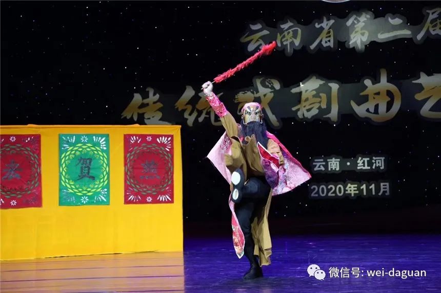 文化 | 昭通大关民间传统“端公戏”荣获省级嘉奖！